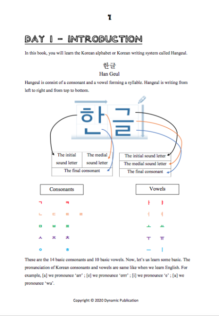 let's learn korean from Teacher Lim ! - Image 3