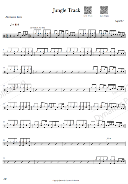 Drum Jam & Backtrack - Image 2