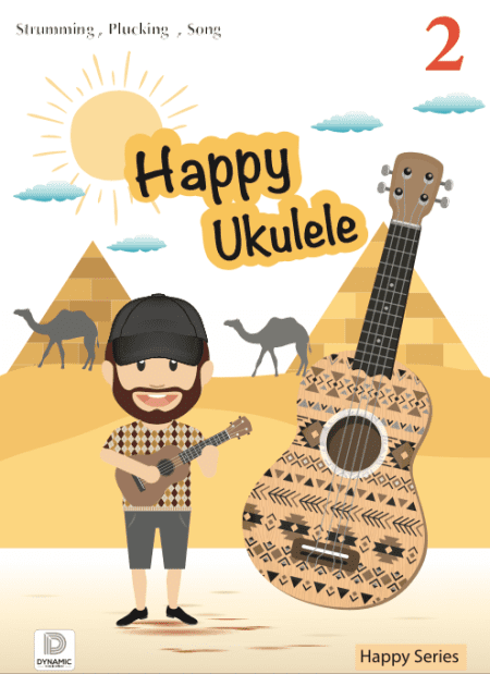 Happy Ukulele Book 2